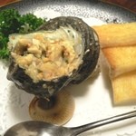 炭味家 - サザエのエスカルゴ風