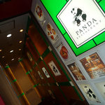 PANDA RESTAURANT - 