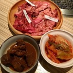 京やき肉よし田 - 