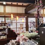 豆吉本舗 - 雰囲気のある綺麗なお店