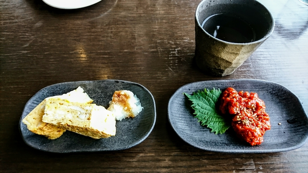 百山茶寮 name=
