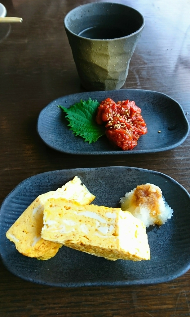 百山茶寮 name=