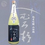 MIURA杉纯米吟酿雄町无过滤生原酒KURAGARI奈良县