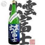 Izumo Fuji Junmai Ginjo unfiltered unprocessed sake Gohyakumangoku Shimane Prefecture