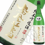 Houou Mida Junmai Daiginjo ±0 <Tochigi Prefecture Kobayashi Sake Brewery>