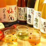 Koshitsu Washoku Hotaru - 希少な銘酒や季節限定酒など常時70種