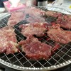 炭火焼肉ホルモン屋