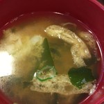 すき家 - 味噌汁の中で白身が固まる