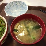 すき家 - 白身は味噌汁に♪