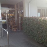 パン工房 かおり - 