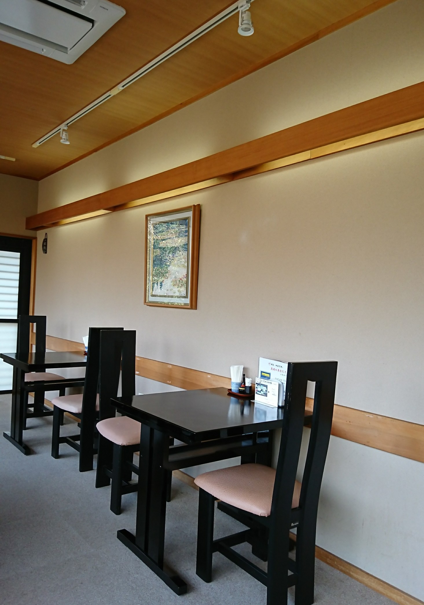 花咲の庄 name=