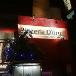 caffe trattoria D'oro - 