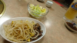 日の出焼肉 - ナムル