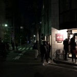 創作麺工房 鳴龍 - 