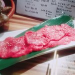 Sumibiyakiniku Kamifurano - 