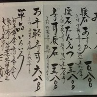 淡悦 - 