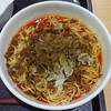 汁なし担担麺くにまつ LECT広島店