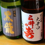 東三国 海鮮食堂 おーうえすと - 
