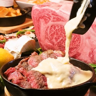 2h飲み放題付き 特選国産リブロースステーキにとろ りラクレットチーズをかけて お肉とチーズを満喫 お料理 5品 肉 チーズコース 5000円 A Muse ア ミューズ 渋谷 バル バール 食べログ 2h飲み放題付き 特選国産リブロースステーキにとろ りラクレットチーズをかけて お肉とチーズを満喫 お料理 5品 肉 チーズコース 5000円 A Muse ア ミューズ 渋谷 バル バール 食べログ