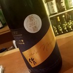 日本酒バー　雲レ日 - 