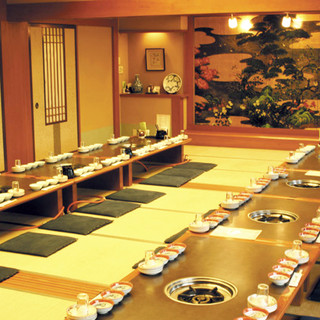 大広間（大宴会場）