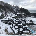 ランプの宿 - ランプの宿