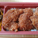 登利平 - ソースカツ弁当
