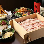 焼酎・黒豚 芋蔵 姫路店