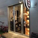 Cafe Cross Point - 外観