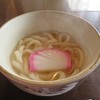 和の味久松