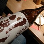 Sakanaya Hidezou - 日本酒