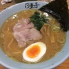 ラーメンハウス河童子