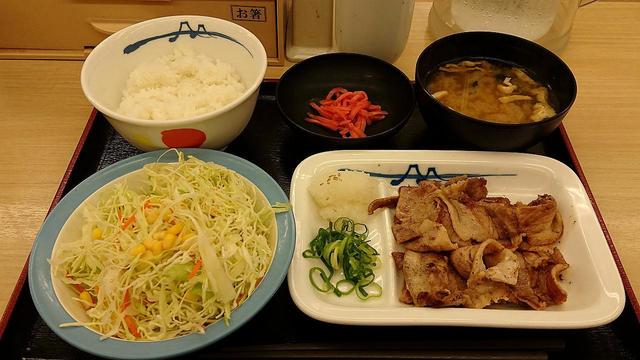 Matsuya Tokiwadai Ten