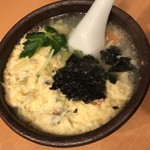 焼肉くにもと - 