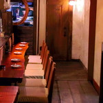 Kunsei Sousaku Izakaya Kemuri - 