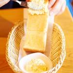 Komeda Kohi Ten - 