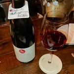 ラトリエ・ドゥ・ヴィーブル - 赤ワイン 1