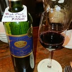 ラトリエ・ドゥ・ヴィーブル - 赤ワイン  ２