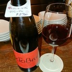 ラトリエ・ドゥ・ヴィーブル - 赤ワイン  ３