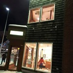 チキンペッカー - 