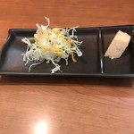 たい風　嵐 - 