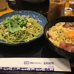 五右衛門 - ハーフ&ハーフ  Cセット  プラスコーヒー