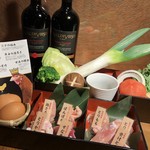 Tosaka-na Dining Gosso - 