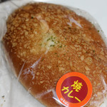 はるぱん - 揚げてないカレーパン