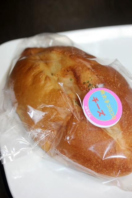 はるぱん - 矢原/パン | 食べログ