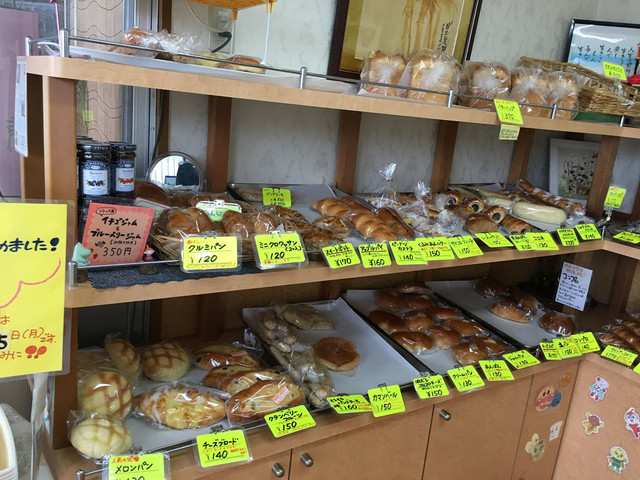 はるぱん - 矢原/パン | 食べログ