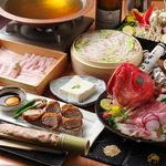 Yakuzen Nabe Buta Shabu Semmon Ten Nishitani - 