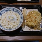 Marugame Seimen - 