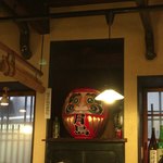 Tsukishima Meibutsu Monja Daruma - 