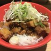 よってこや 恵比寿本店